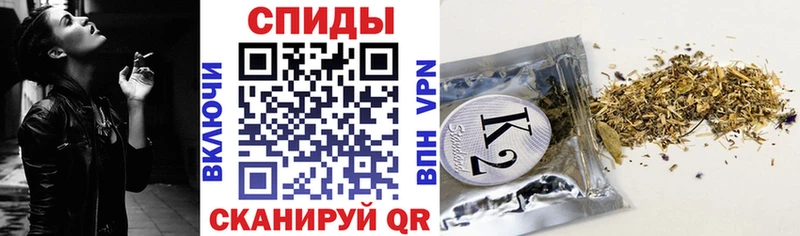 ОМГ ОМГ зеркало  Облучье  Бутират 1.4BDO 
