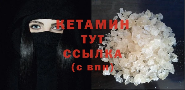 скорость Белокуриха
