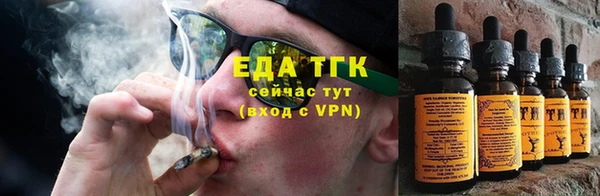 спиды Беломорск