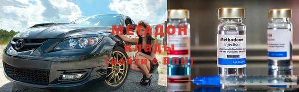 спиды Беломорск
