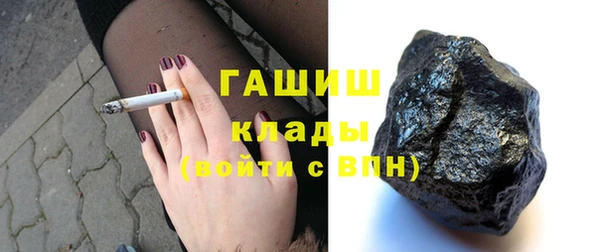 спиды Беломорск
