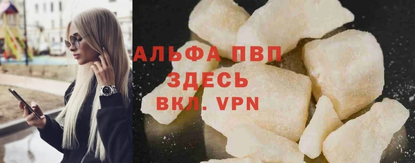 наркотики Пролетарск