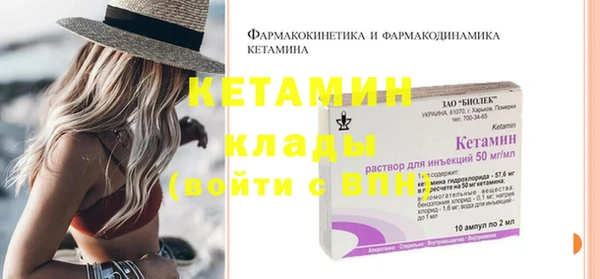 спиды Беломорск