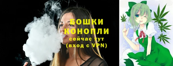 альфа пвп VHQ Белоозёрский