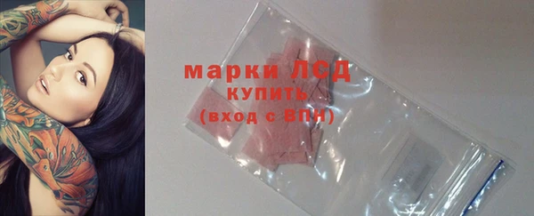 спиды Беломорск