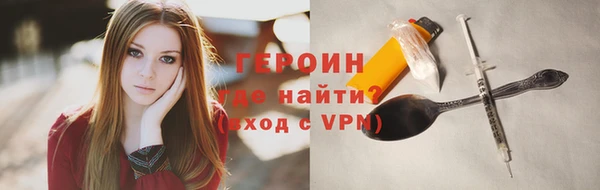 спиды Беломорск