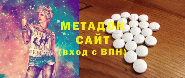 спиды Беломорск