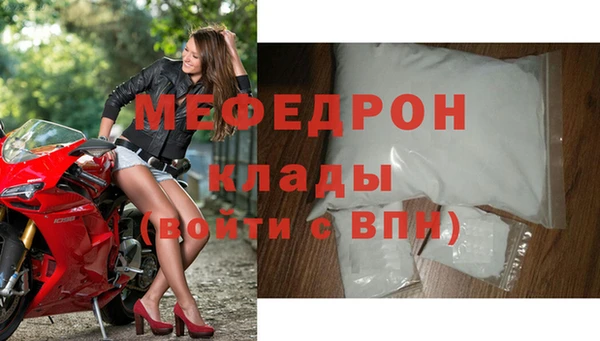 скорость Белокуриха