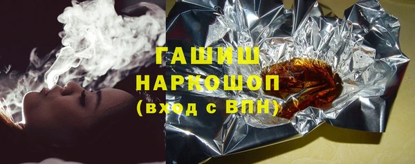 спиды Беломорск