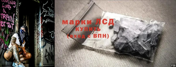 альфа пвп VHQ Белоозёрский