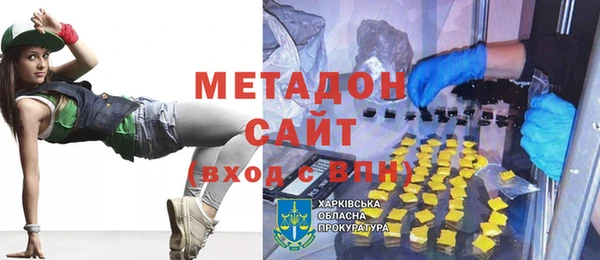 спиды Беломорск