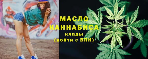 альфа пвп VHQ Белоозёрский