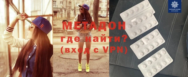 спиды Беломорск