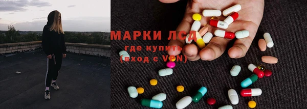 мефедрон мука Протвино